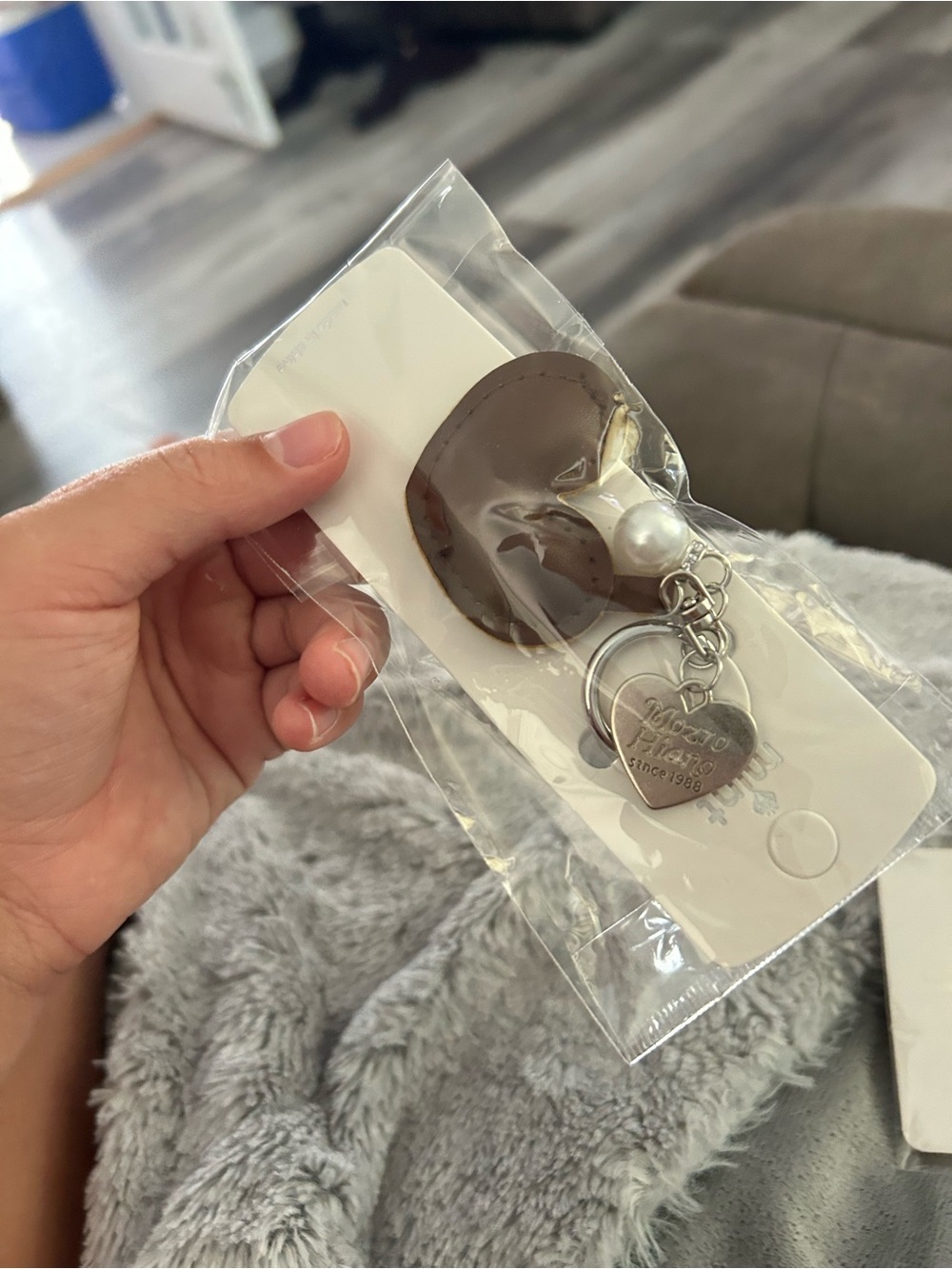 5/$25 Leather and Pearl Heart Keychain - Brown